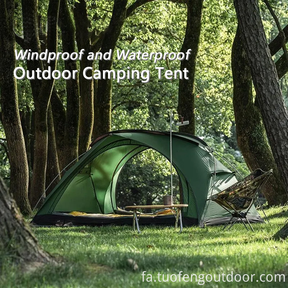 1 9kg Green Outdoor Camping False Double Tent2 Jpg